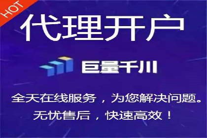 某行业领先企业如何借助百度竞价推广托管取得成功