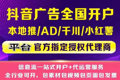 百度竞价包年全解析：成功案例分享
