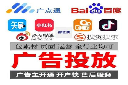 百度网络推广案例回顾：看这家企业如何实现业绩翻倍
