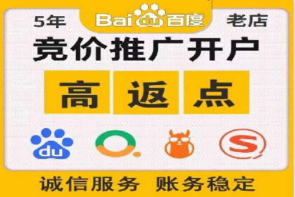 如何在移动端成功投放信息流广告——XX应用实例